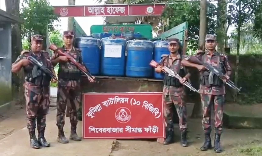 কুমিল্লা সীমান্তে কোটি টাকার ভারতীয় বাজি ও চিংড়ি রেণু উদ্ধার